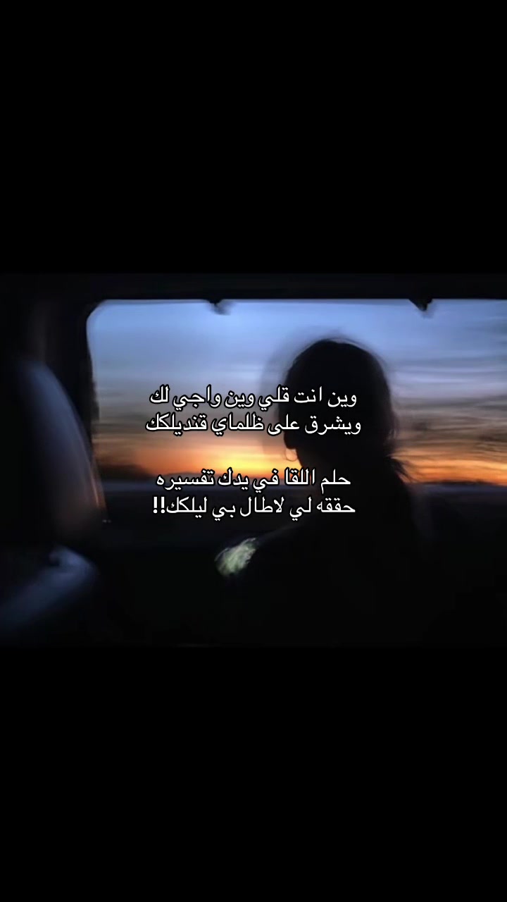 @سـويّـر