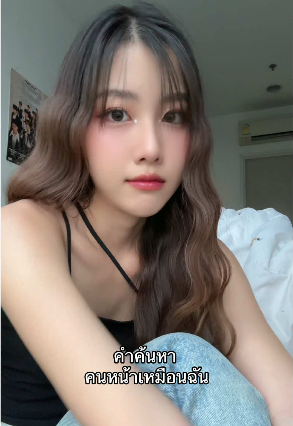 @Fahhhstd