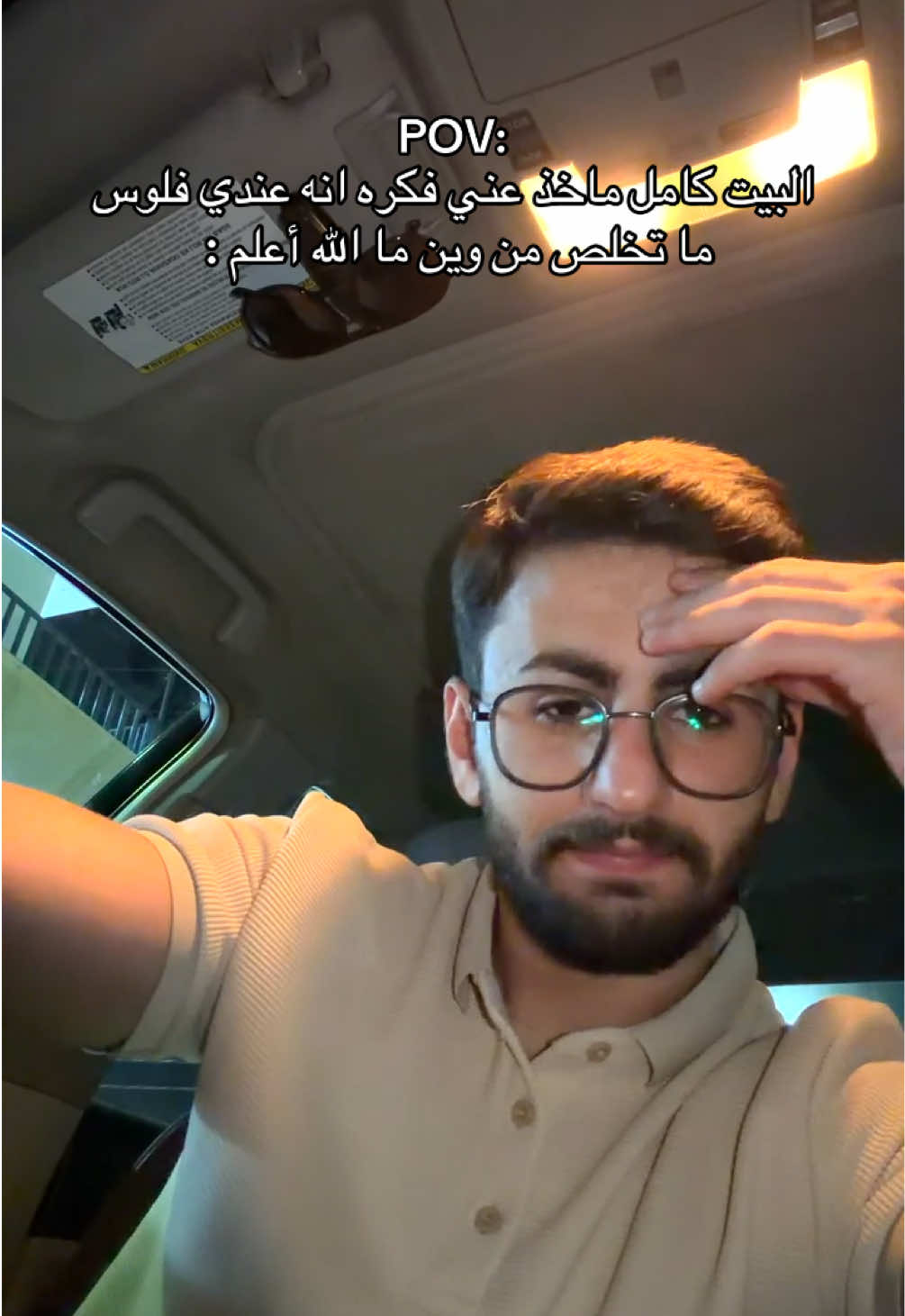 @أحمد بن سّـالم