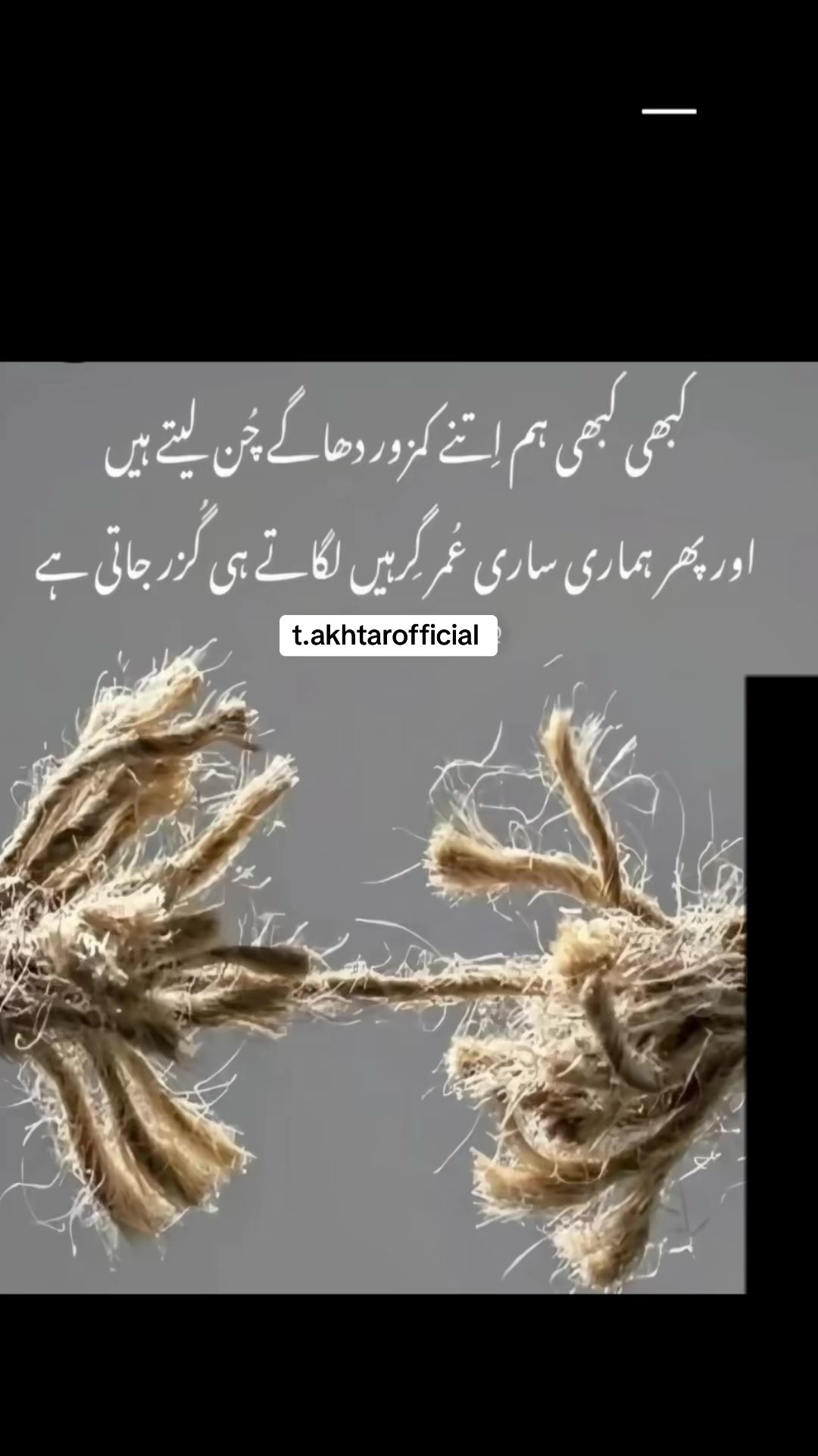 @T.Akhtar Official