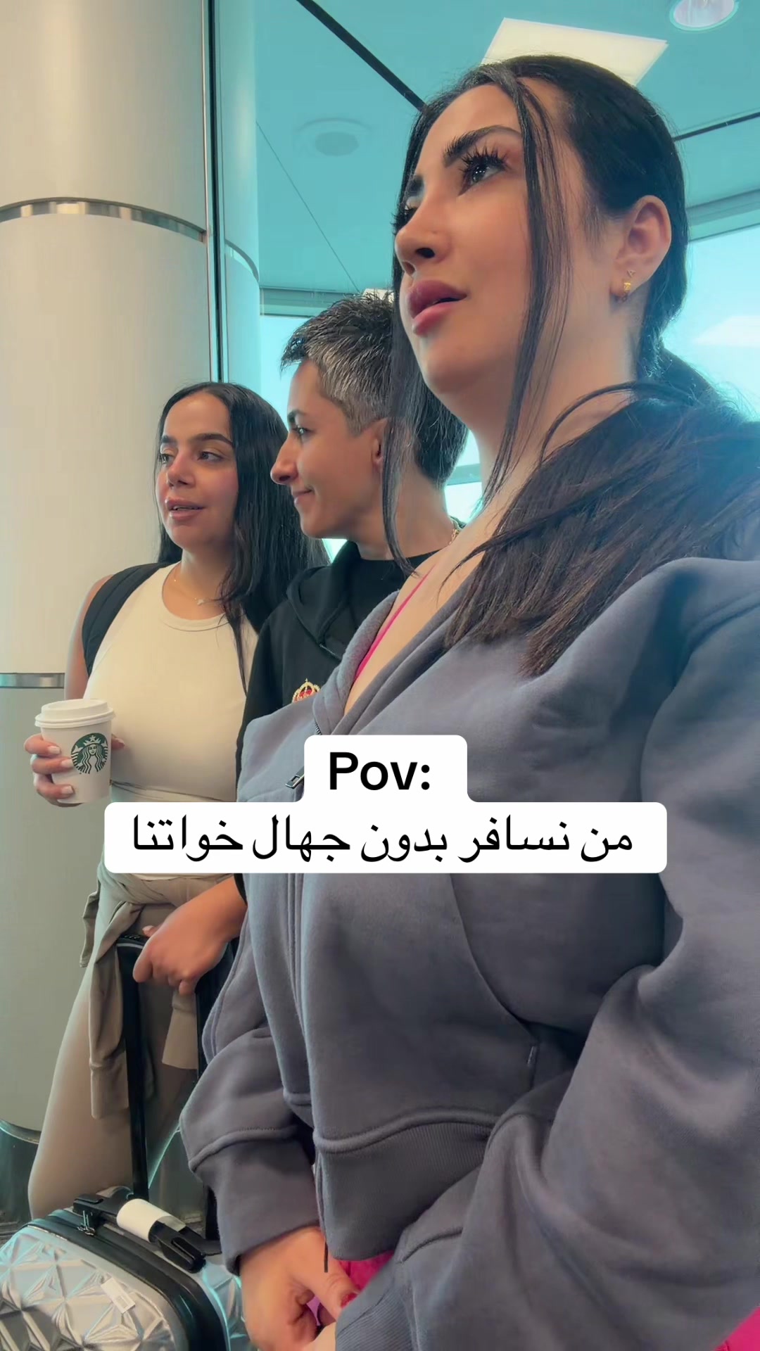 @Azeen