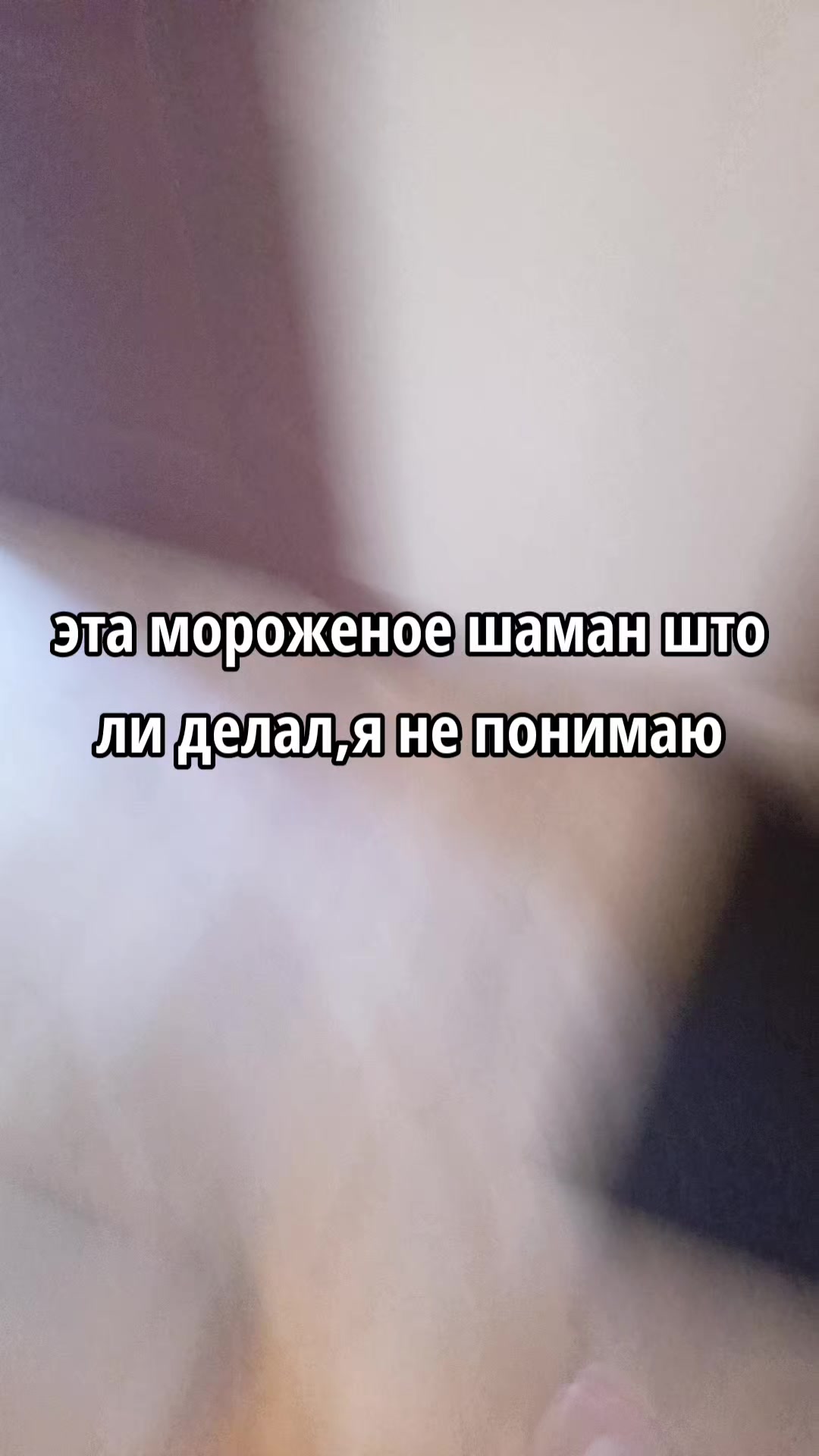 @𝓐𝓵𝓲𝓷𝓪 𝓑𝔂𝓮𝓻𝓼|| byleer