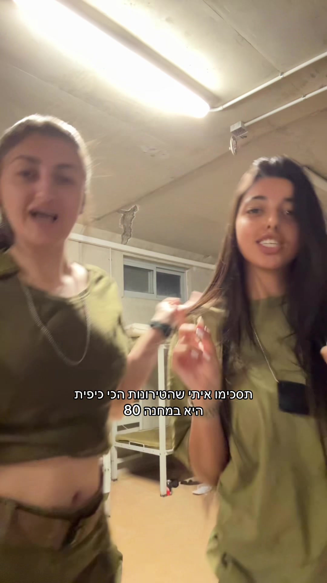 @הכוסיותתת😭😭😭