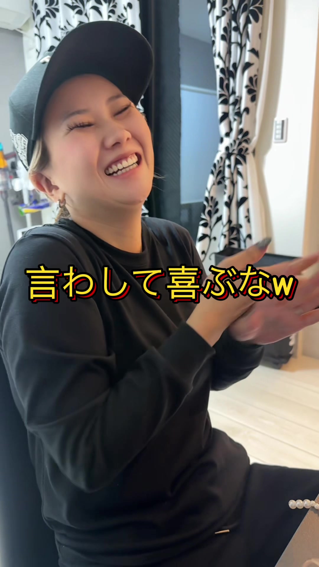 @パンチの効いた夫婦👊