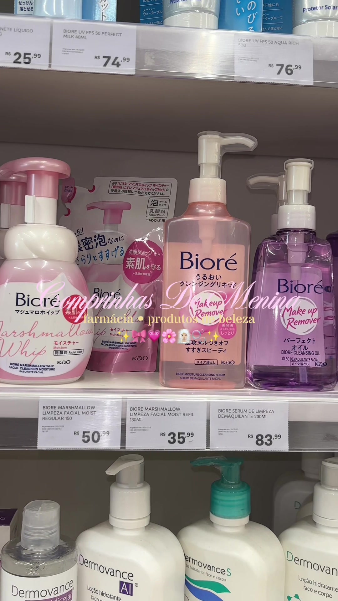 @aninha nalu ☆