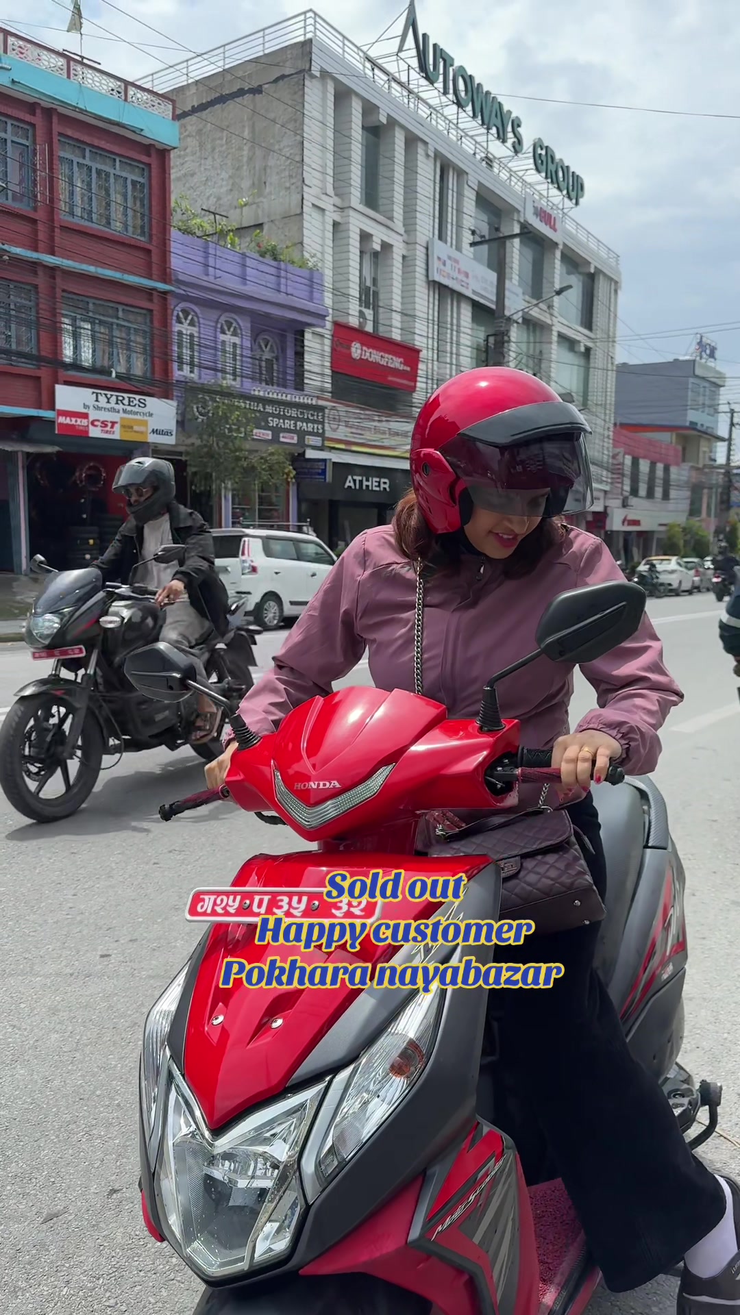 @राम्चेदेबि रिकनडिसन (pokhara)