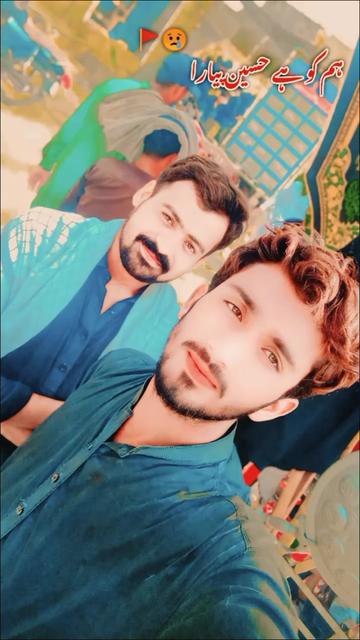@Ali a.s waly51214