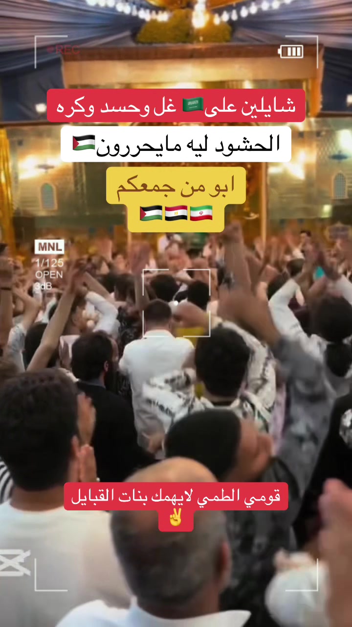 @مطقوق المطرفي