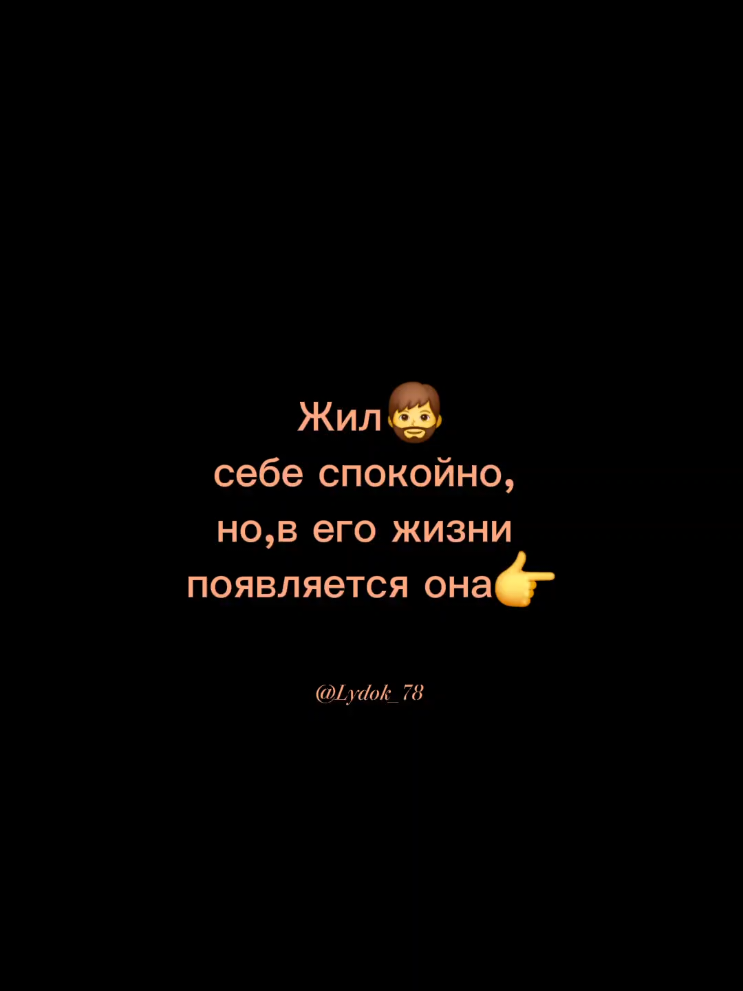 @𝑳𝒚𝒅𝒎𝒊𝒍𝒌𝒂シ︎