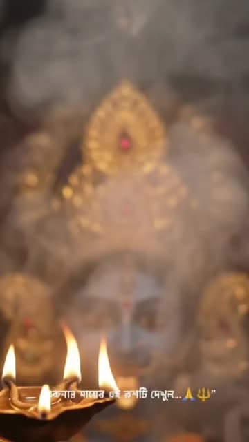 @Rahul kanti Das