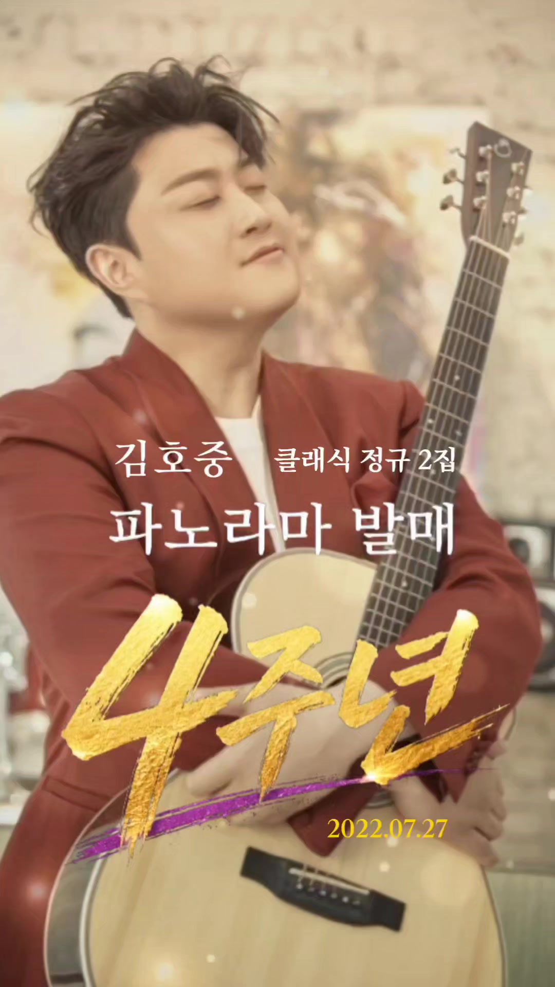 @태양3d6ss