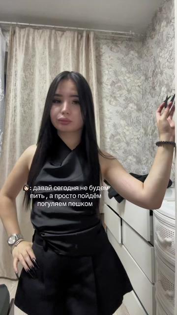 @тгк:ladalegweer