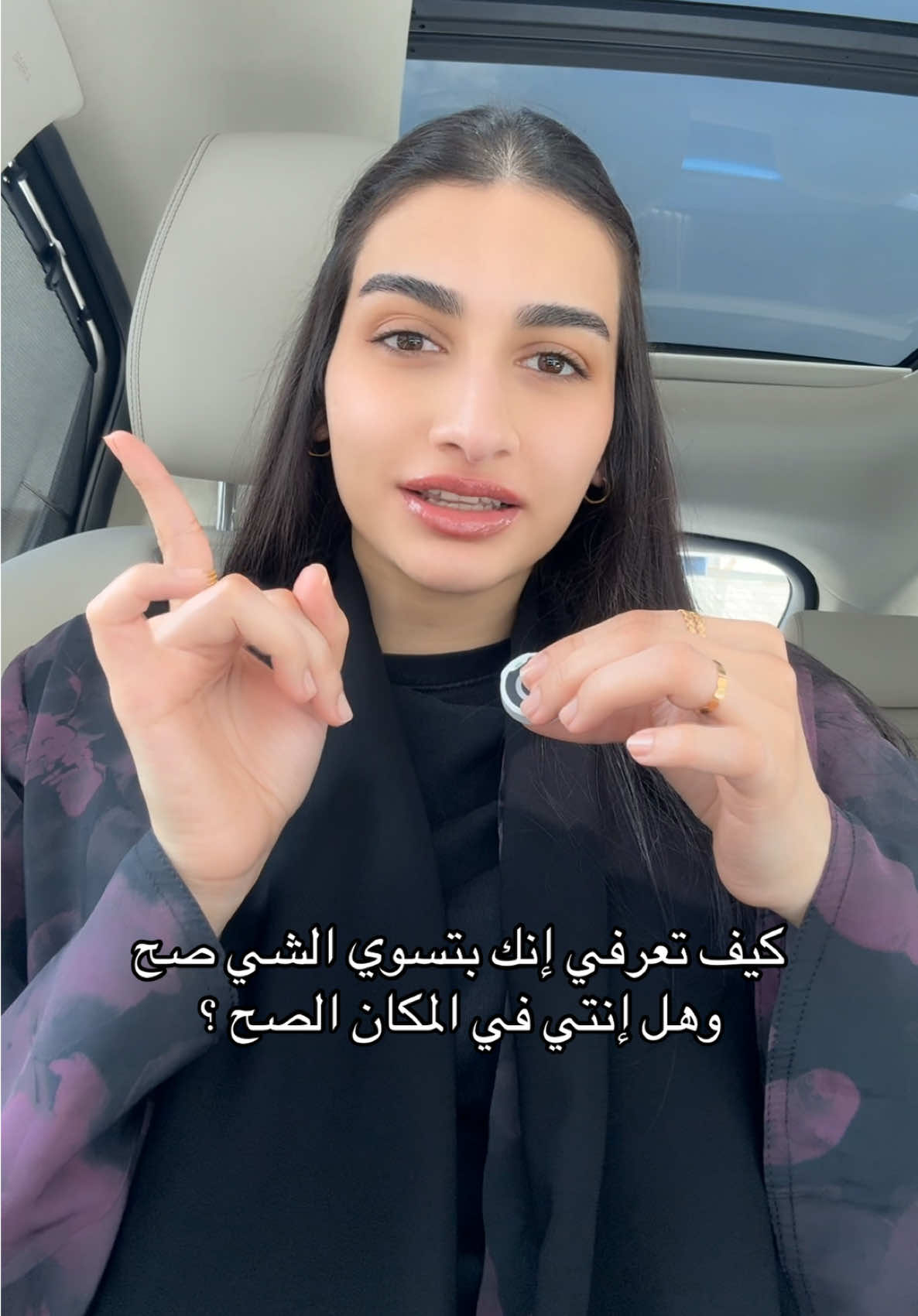 @Asala Binhurayb| أصالة بن حريب