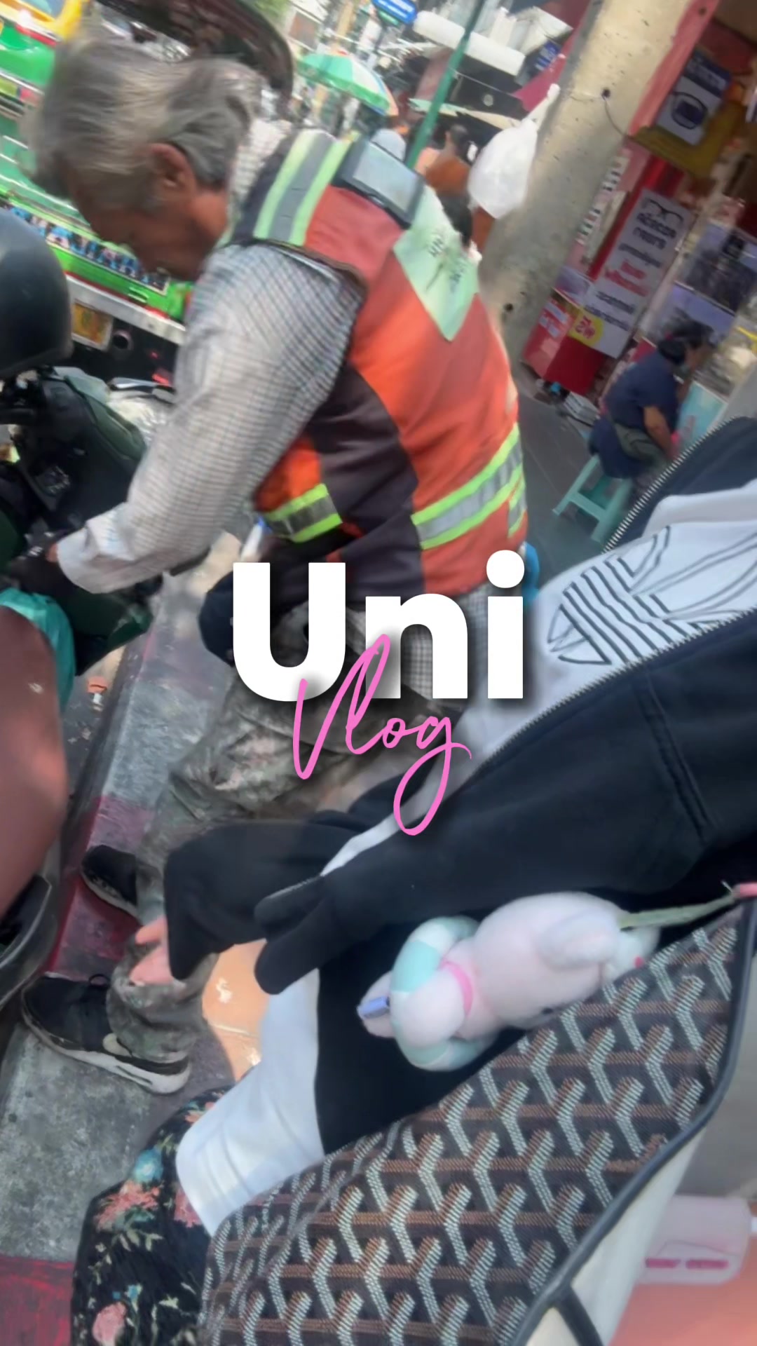 @ยัยออม