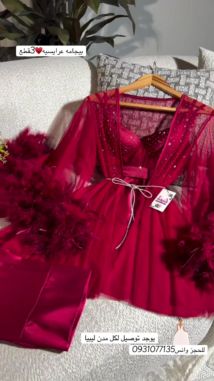 @Fashion🎀Style