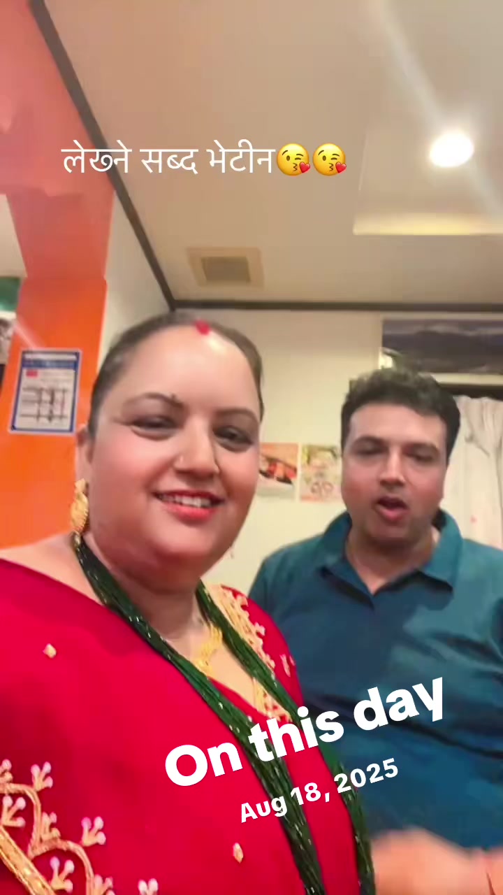 @Gautam Guma