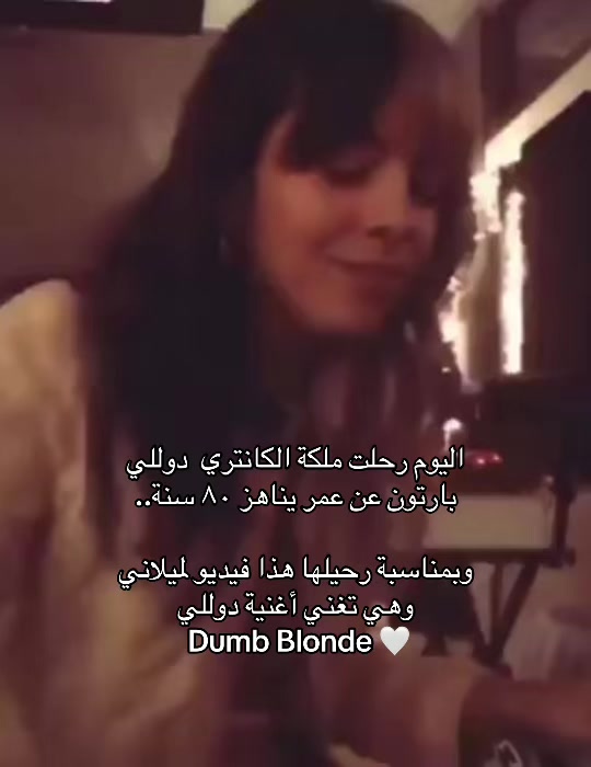 @˖ ࣪ ⊹ سيركل ⊹ ࣪ ˖