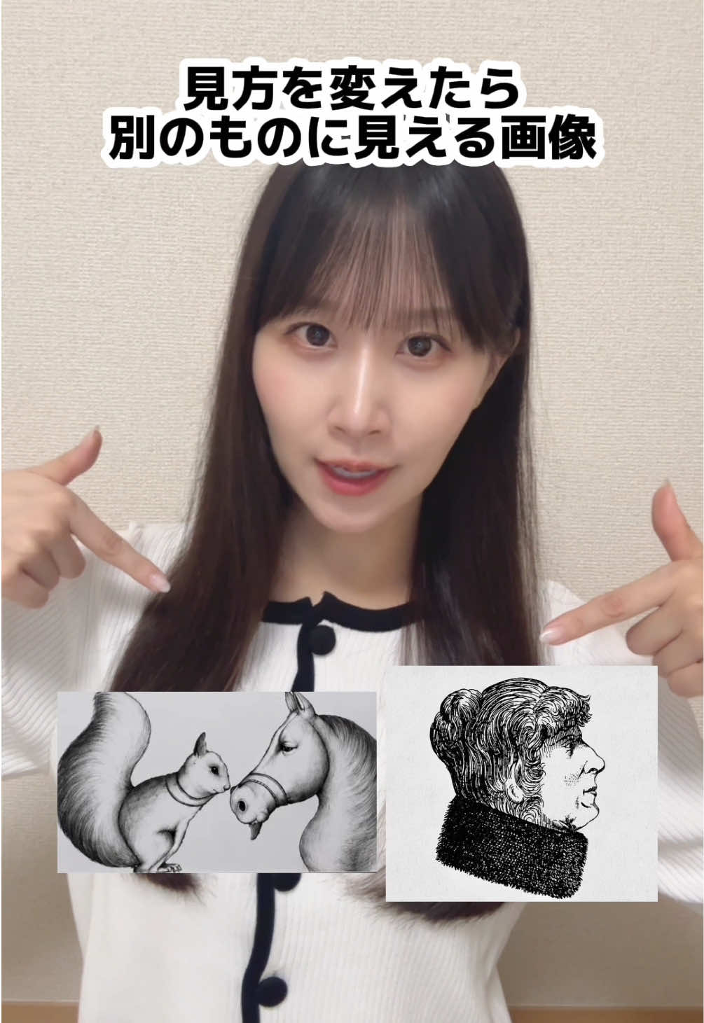 @八木沙季
