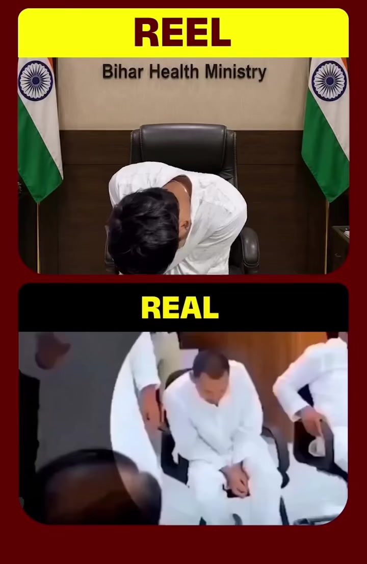 @Sangeeta