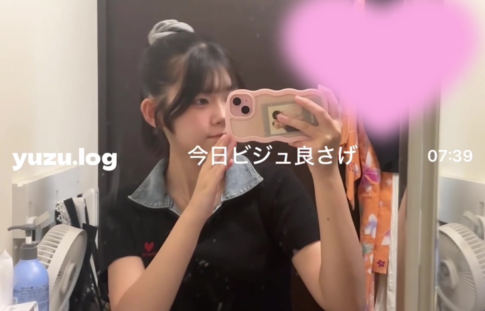 @ユズキ|韓国系美容師への道