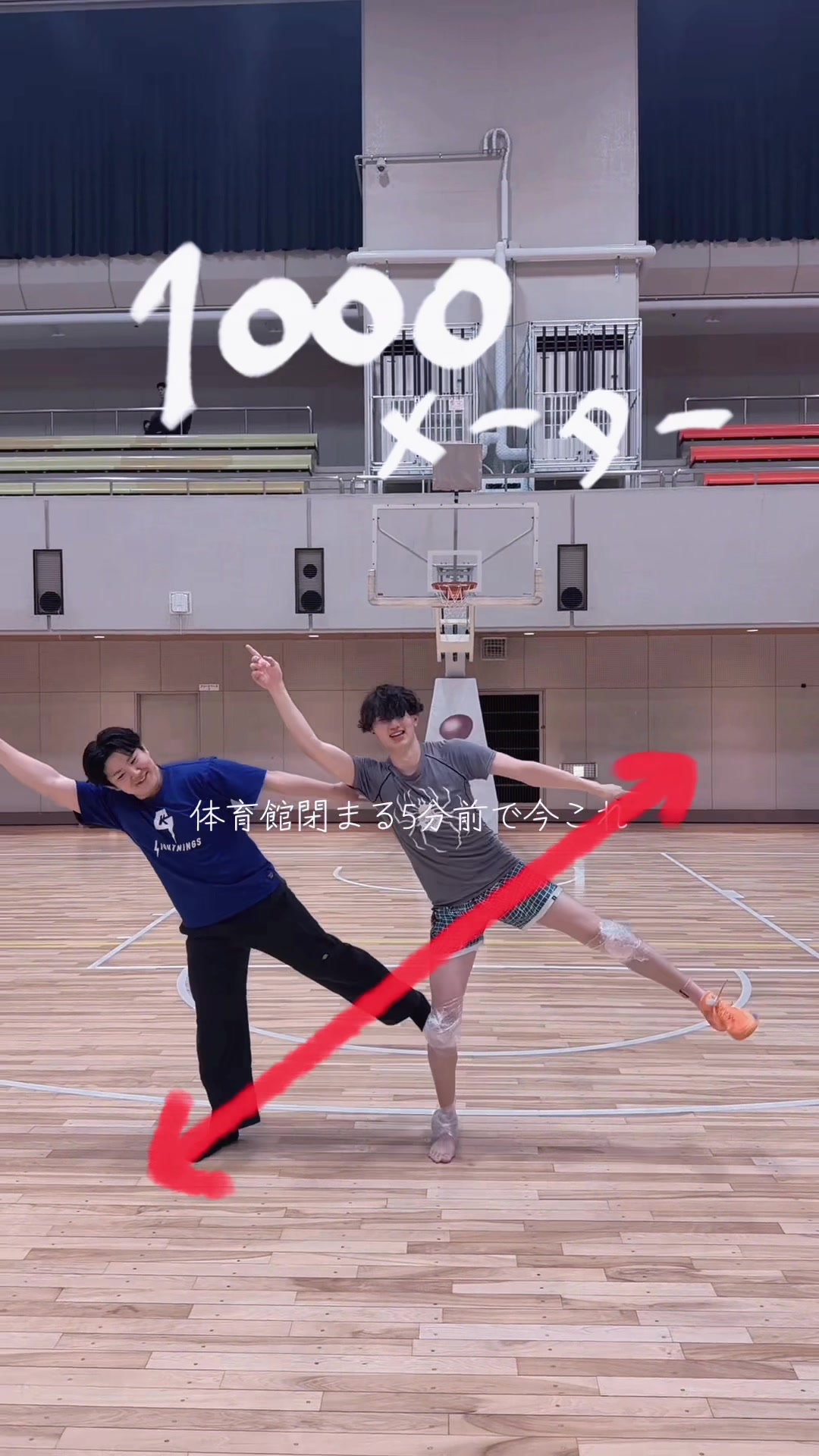 @さいとうれん