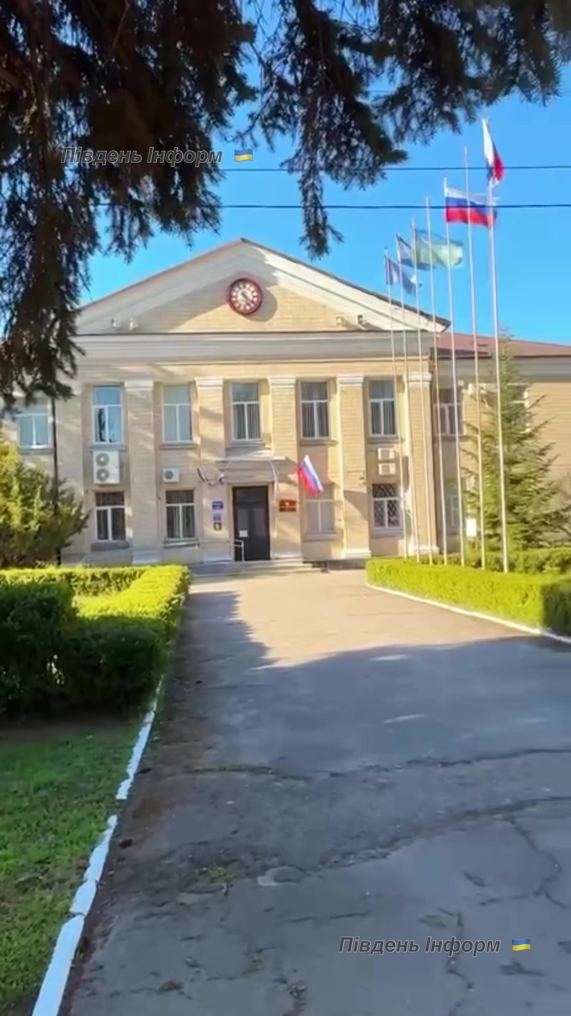 @PRO Херсонщину