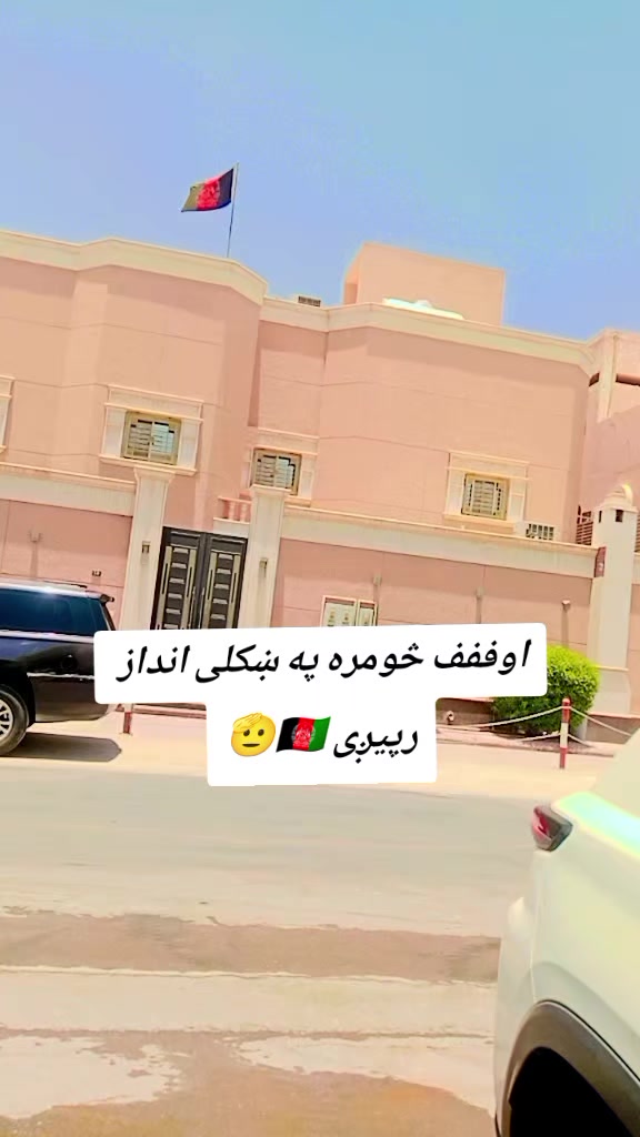 @AFG🇦🇫🏏