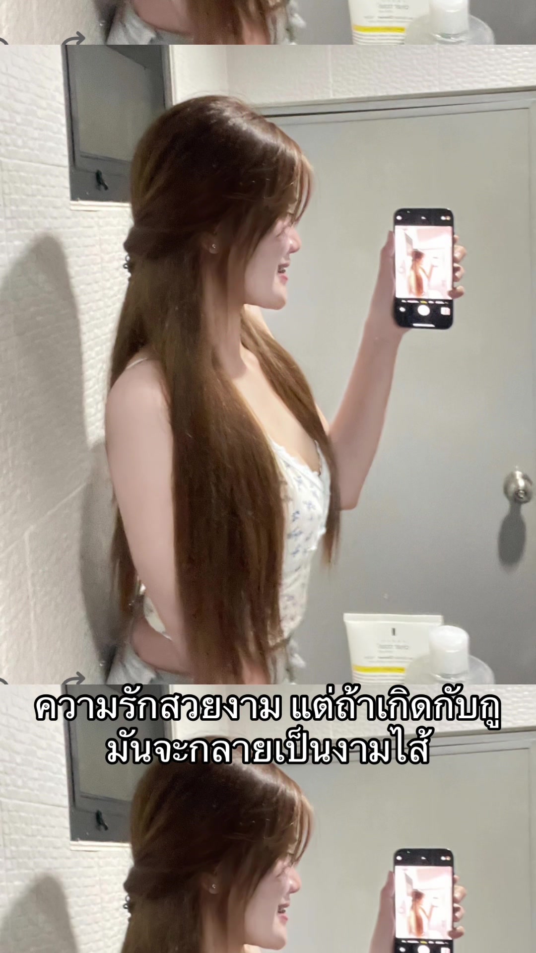 @จันจิมงคล