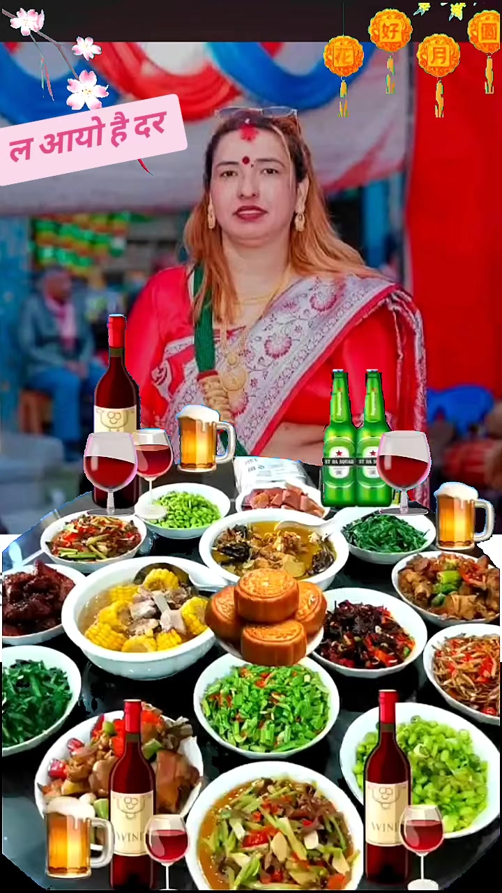 @Sanju Shrestha