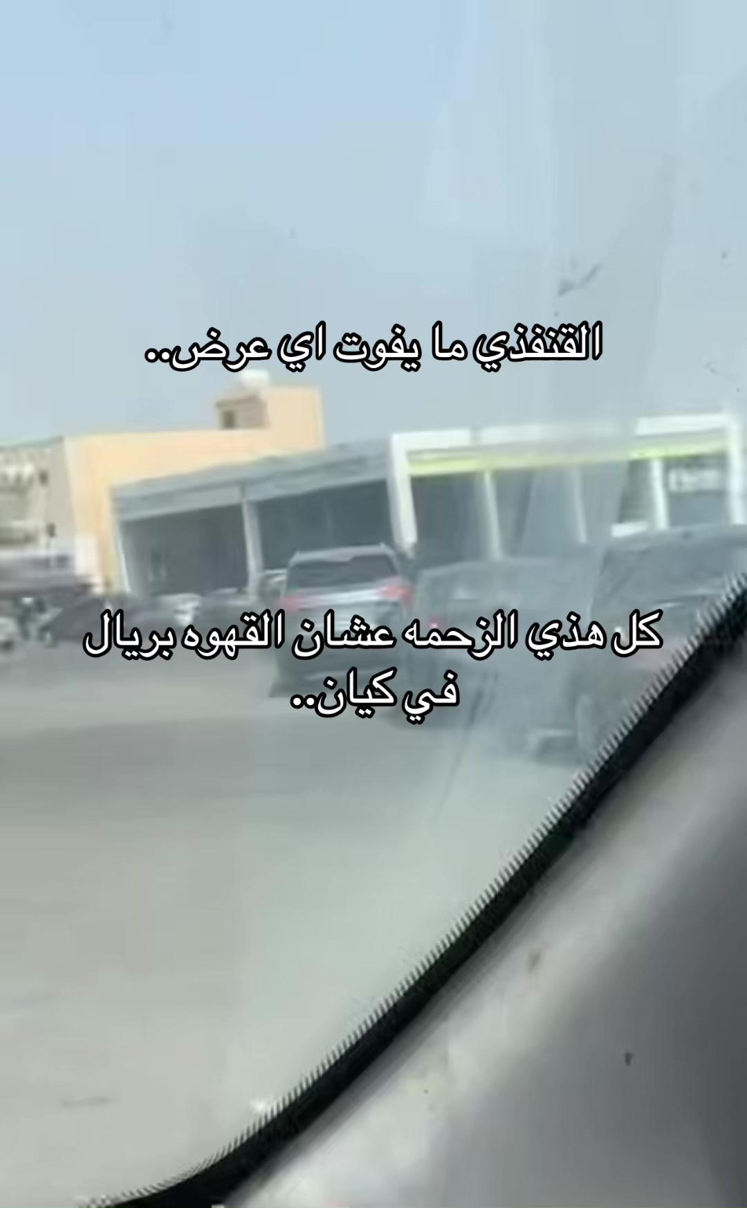 @عمر