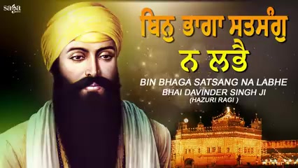 @harpal