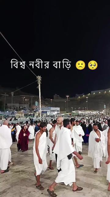 @đ§đŠMOHAMMAD SAJIB đ¸đĻ