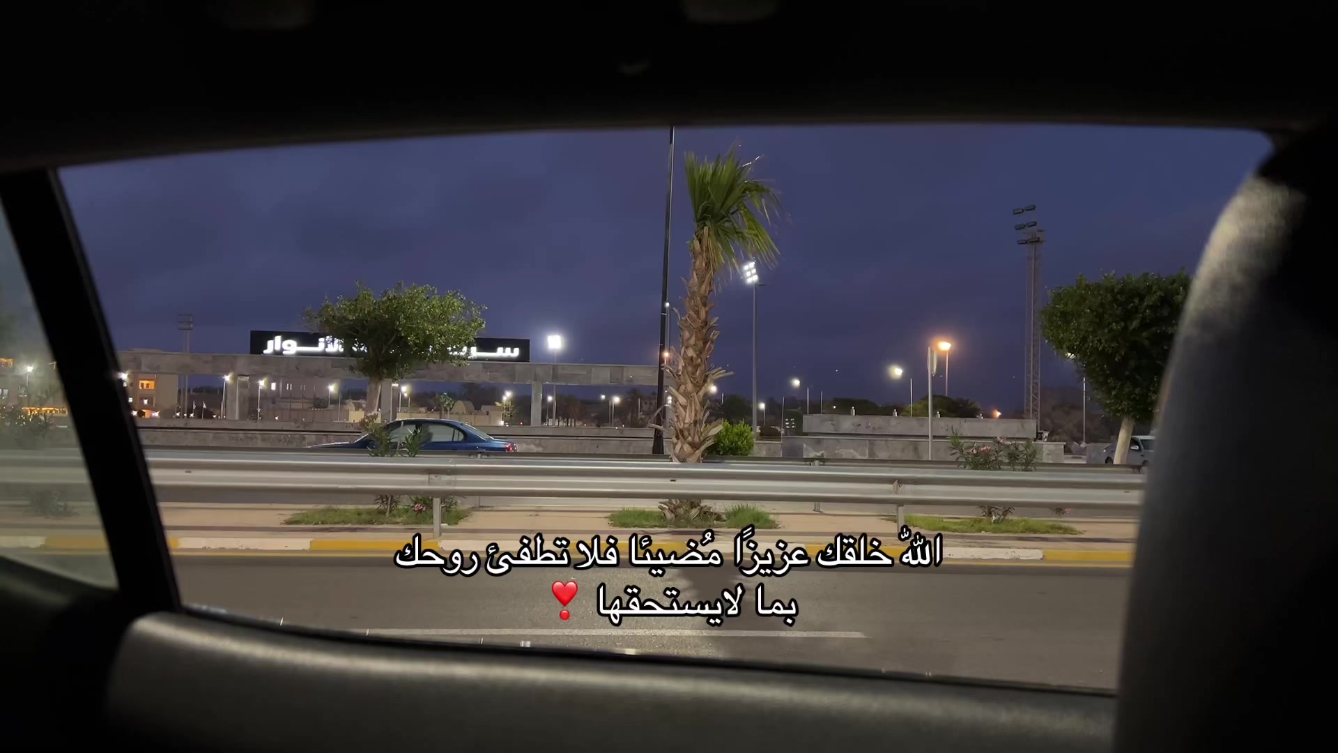 @مِ