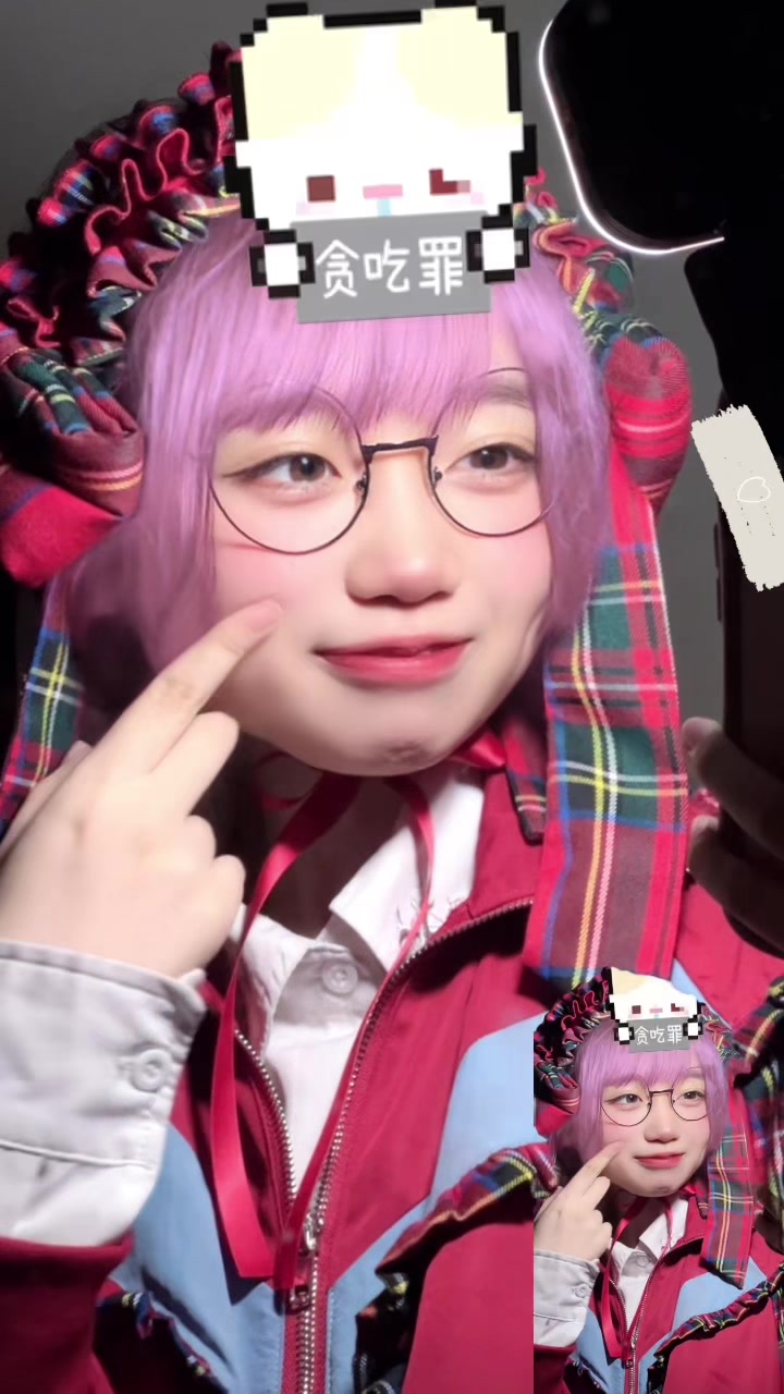 @神崎乱世