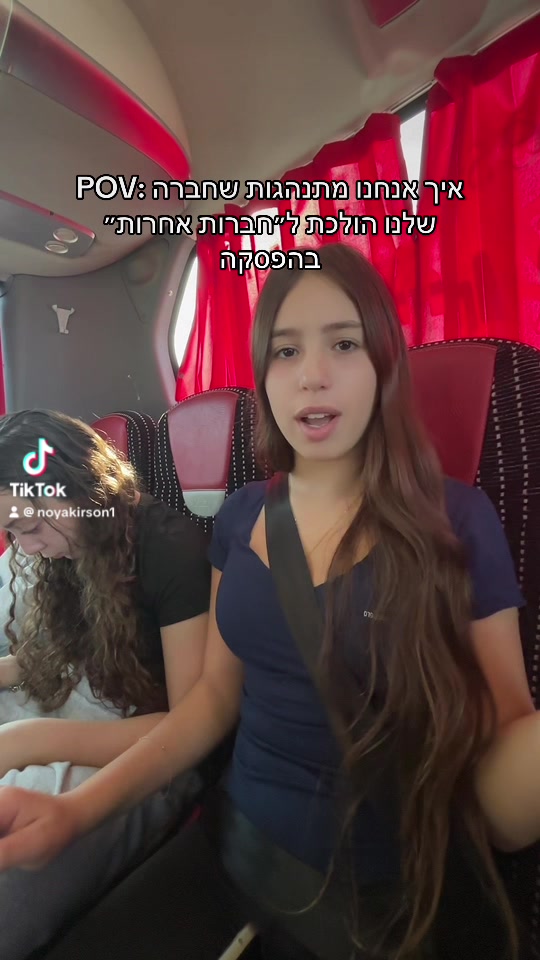 @Noyaspammmm