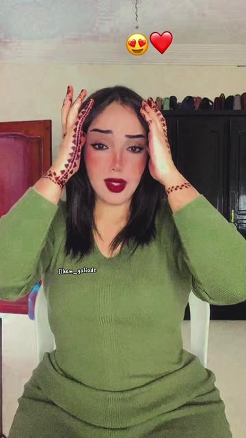 @Ilham Galiade | الهام گلياض