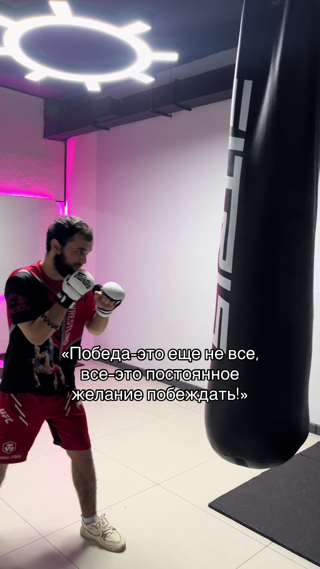 @GYPSY_KING_MMA