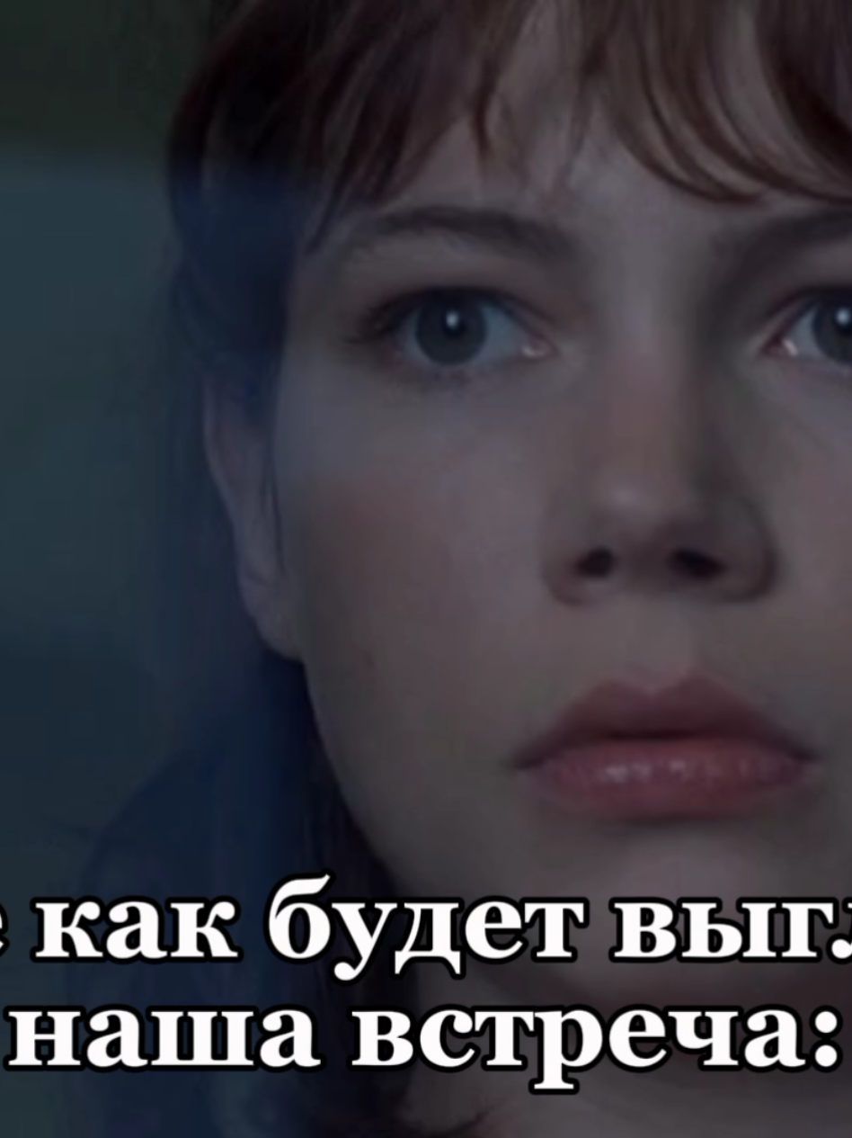 @соня слипихед