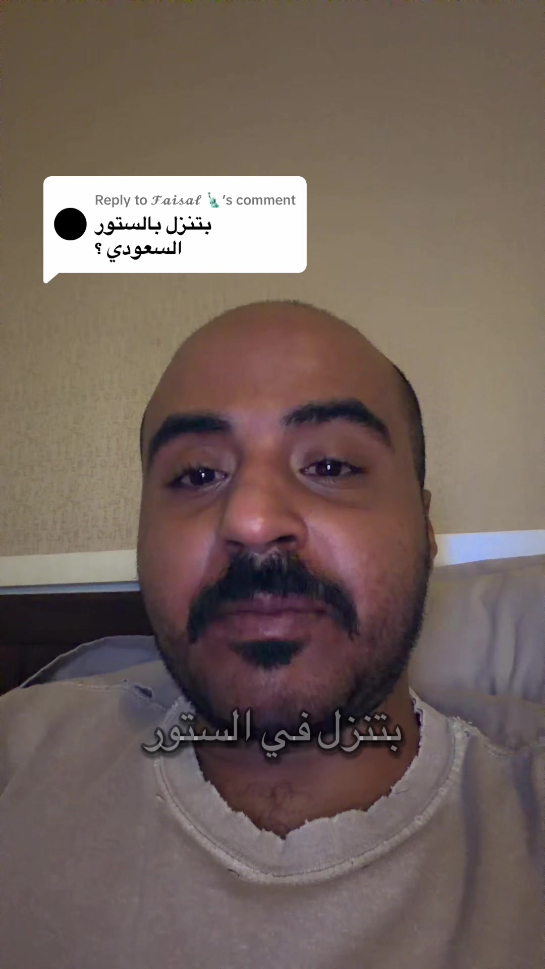 @Senan 🇸🇦