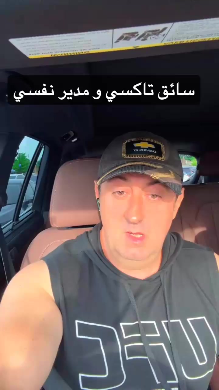 @Canadastallion 🇨🇦 الأصيل