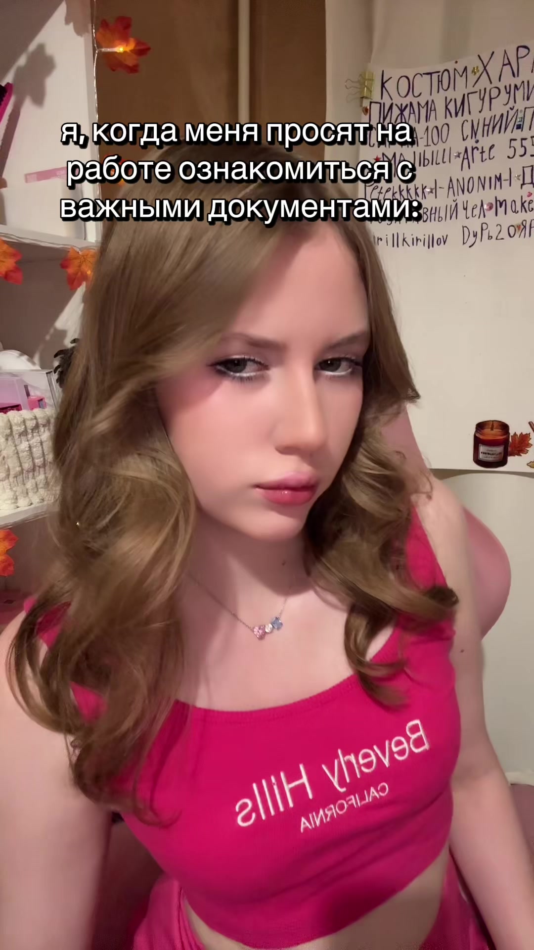 @vibe_quuenn_youtube.tv