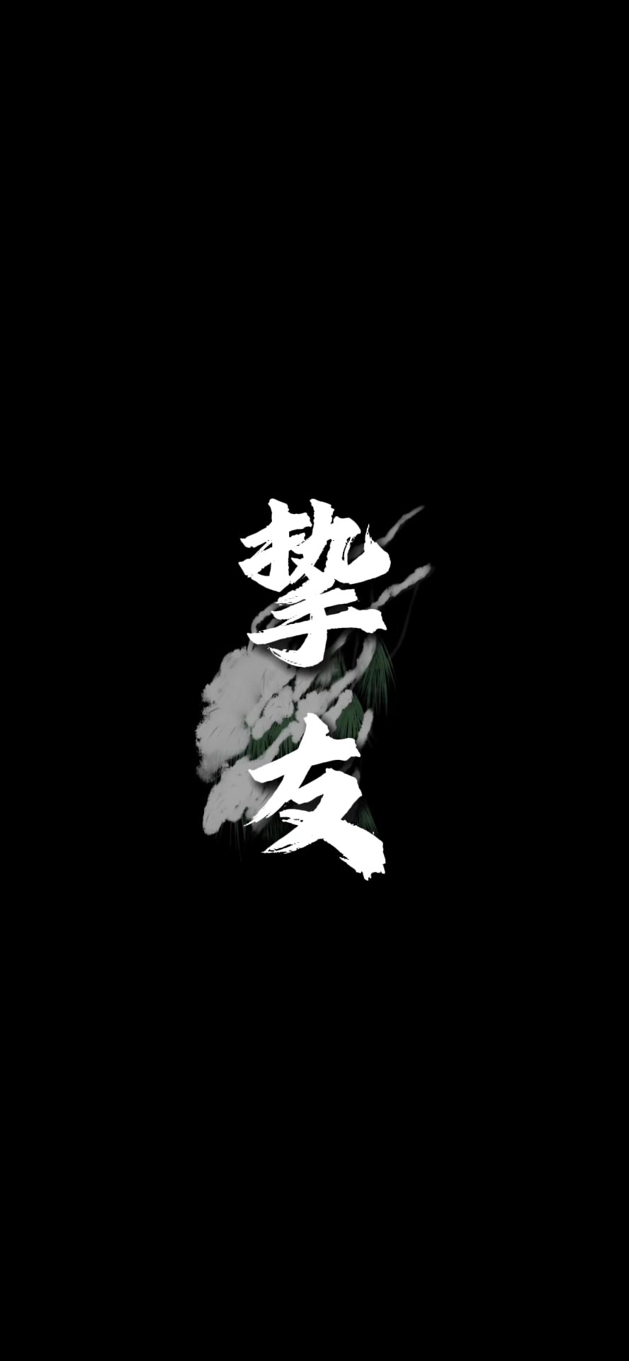 @迷糊洋洋⁶⁸⁹