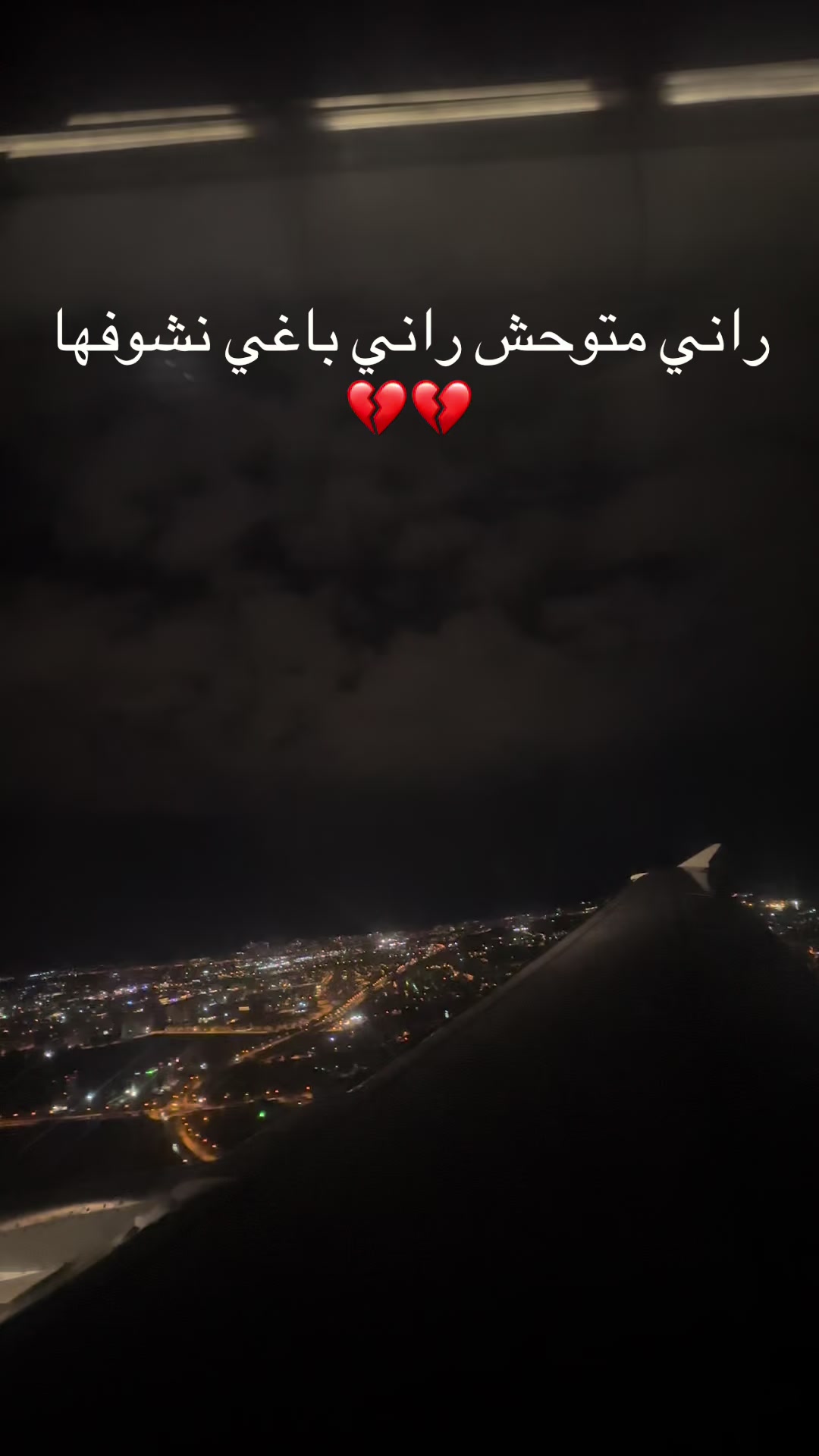 @๐น๐ณ Tunisien ๐น๐ณ