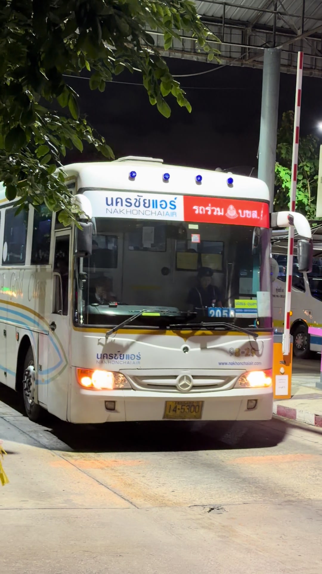 @Transport Thailand ARD