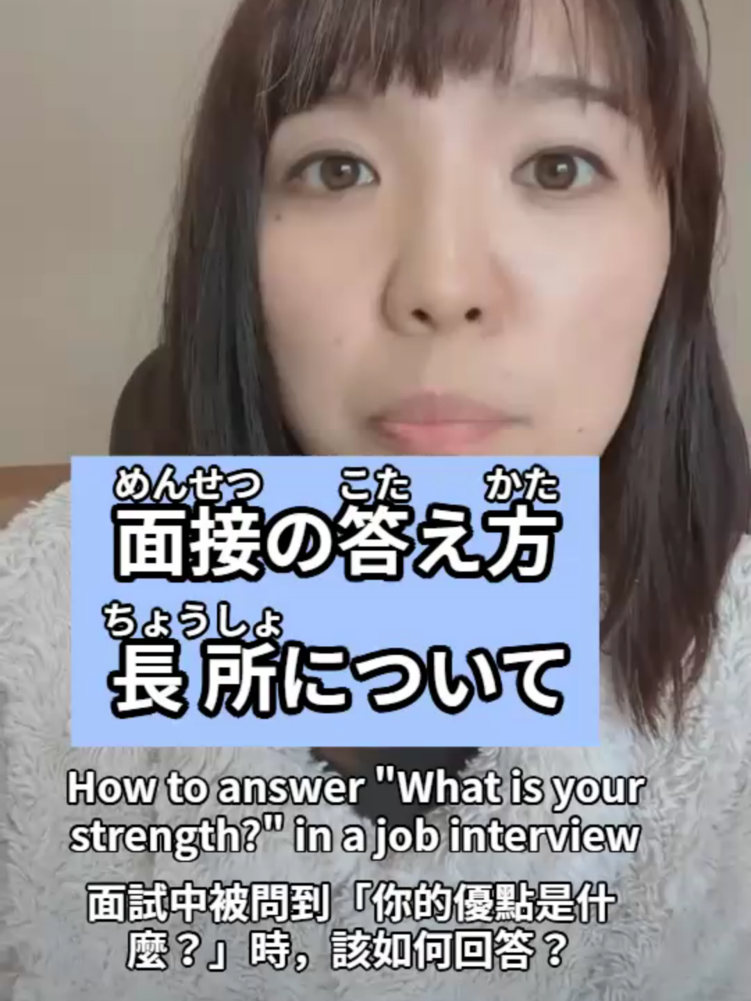 @YumikoNoNihongo
