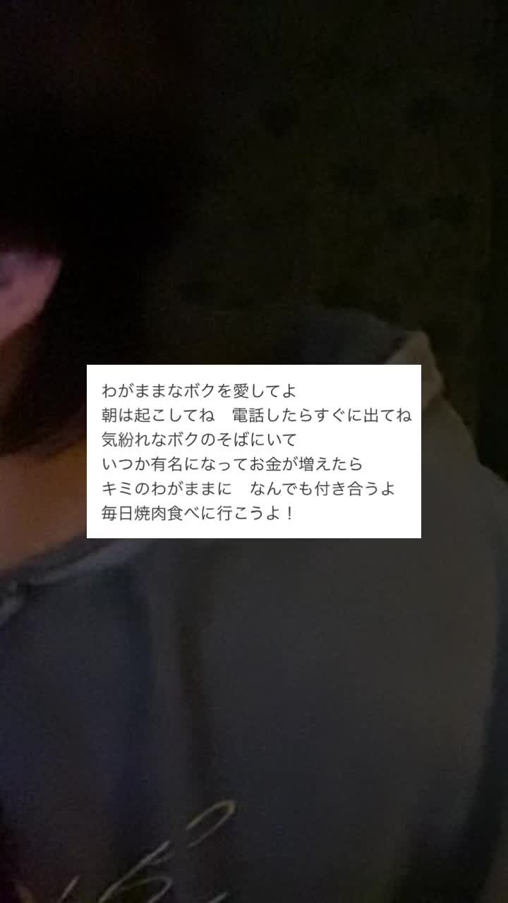@澄野