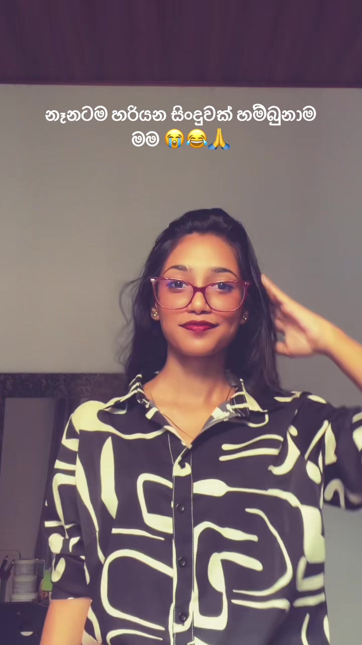 @𝙀𝙢𝙤𝙞𝙯𝙯𝙯 🥤