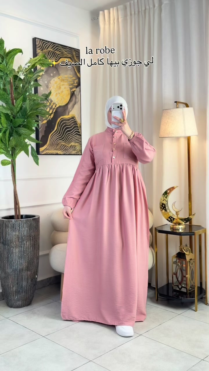 @Ab collection by asma