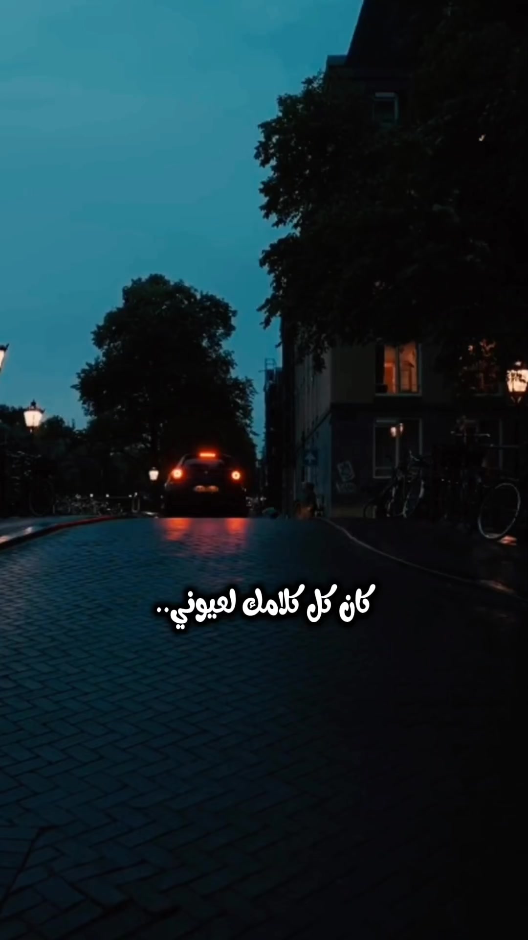 @مـــحــمــد👑