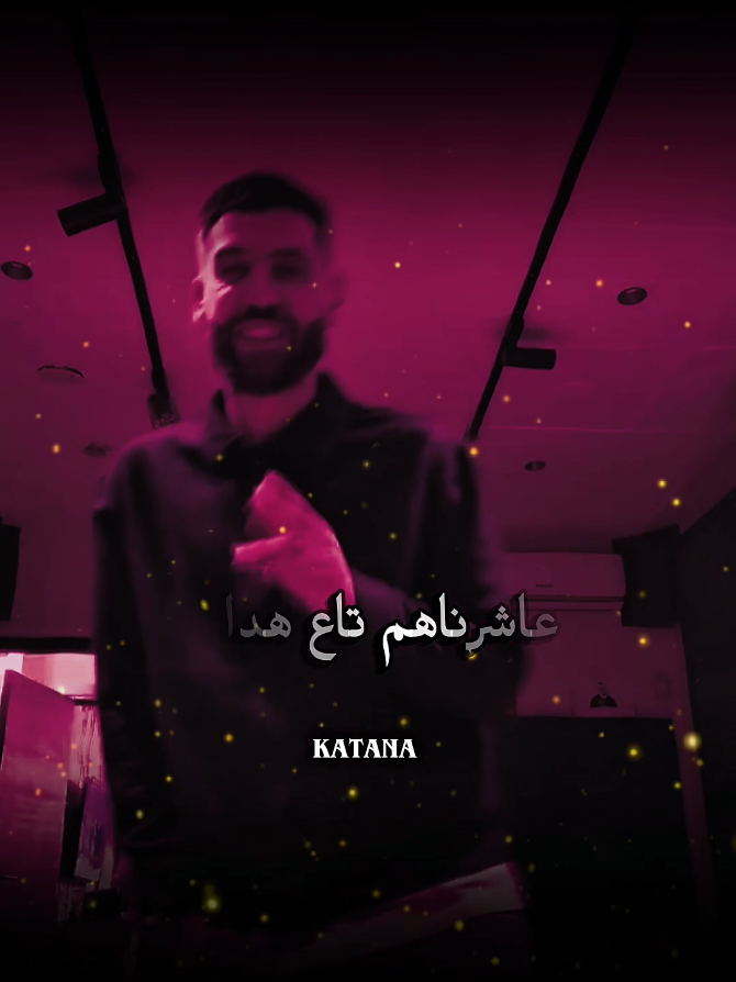 @katana